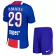Maillot Paris Saint-Germain Bradley Barcola 29 Enfant Domicile 2026-27