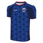 Maillot Cabo Verde Homme Domicile Coupe du Monde 2026