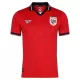 Maillot Panama Homme Domicile Coupe du Monde 2026