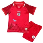 Maillot Haiti Enfant Third Coupe du Monde 2026