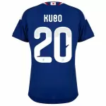 Maillot Japon Kubo 20 Homme Domicile Coupe du Monde 2026
