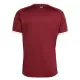 Maillot Qatar Enfant Domicile Coupe du Monde 2026