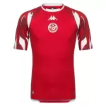 Maillot Tunisie Homme Extérieur Coupe du Monde 2026