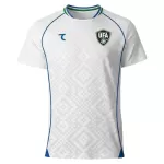 Maillot Uzbekistan Homme Extérieur Coupe du Monde 2026