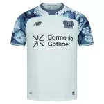 Maillot Bayer 04 Leverkusen Homme Extérieur 2026-27
