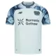 Maillot Bayer 04 Leverkusen Homme Extérieur 2026-27 Maillot Bayer 04 Leverkusen Homme Extérieur 2026-27