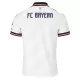 Maillot FC Bayern Munich Enfant Extérieur 2026-27