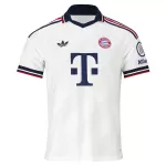 Maillot FC Bayern Munich Homme Extérieur 2026-27