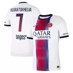 Maillot Paris Saint-Germain Kvaratskhelia 7 Homme Extérieur 2026-27