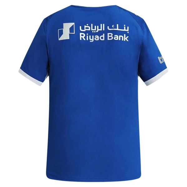 Maillot Al Hilal SFC Homme Domicile 2026-27