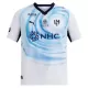 Maillot Al Hilal SFC Homme Extérieur 2026-27 Maillot Al Hilal SFC Homme Extérieur 2026-27