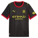 Maillot Girona Homme Extérieur 2026-27