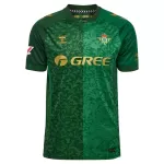 Maillot Real Betis Homme Extérieur 2026-27