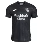 Maillot Real Sociedad Homme Extérieur 2026-27