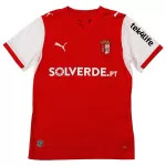 Maillot SC Braga Homme Domicile 2026-27