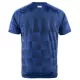 Maillot Schalke 04 Homme Domicile 2026-27