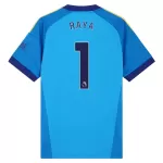 Maillot Gardien Arsenal Raya 1 Homme Extérieur 2026-27