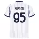 Maillot Inter Milan Bastoni 95 Homme Extérieur 2026-27 Maillot Inter Milan Bastoni 95 Homme Extérieur 2026-27