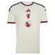 Maillot Manchester United Homme Third 2026-27