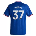 Maillot Manchester United Mainoo 37 Homme Extérieur 2026-27