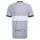 Maillot Boca Juniors Homme Extérieur 2026-27