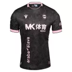 Maillot Deportivo Alaves Homme Extérieur 2026-27