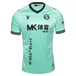 Maillot Deportivo Alaves Homme Third 2026-27