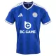 Maillot Leicester City Homme Domicile 2026-27