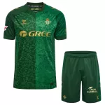 Maillot Real Betis Enfant Extérieur 2026-27