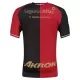 Maillot Atlas FC Homme Domicile 2026-27