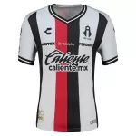 Maillot Atlas FC Homme Extérieur 2026-27