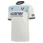 Maillot CA Osasuna Homme Extérieur 2026-27