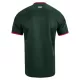 Maillot Nottingham Forest Enfant Extérieur 2026-27