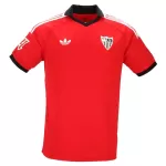 Maillot Séville FC Homme Extérieur 2026-27