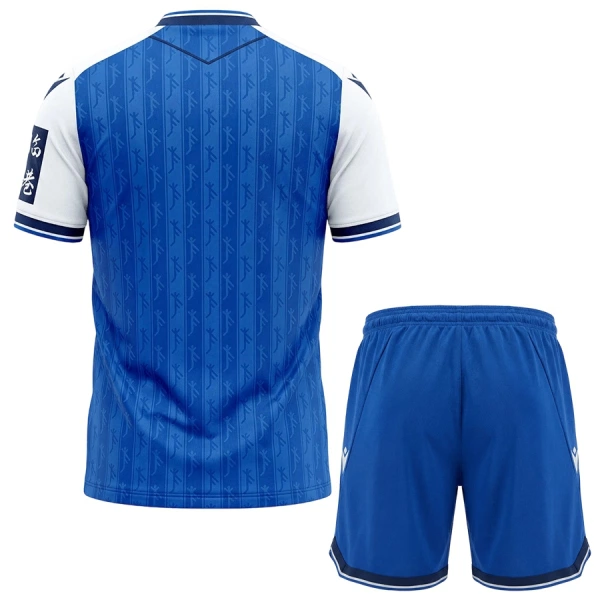 Maillot TSG 1899 Hoffenheim Enfant Domicile 2026-27
