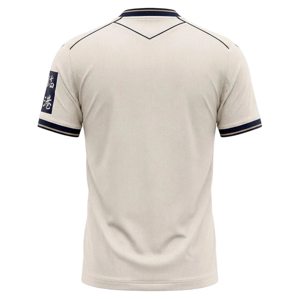 Maillot TSG 1899 Hoffenheim Homme Extérieur 2026-27