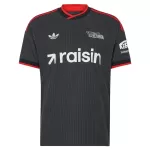 Maillot Union Berlin Homme Extérieur 2026-27