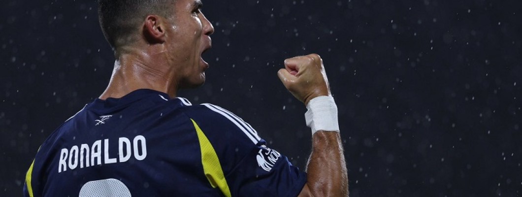 Le rêve de jeunesse de CRISTIANO RONALDO est toujours en cours Le rêve de jeunesse de CRISTIANO RONALDO est toujours en cours