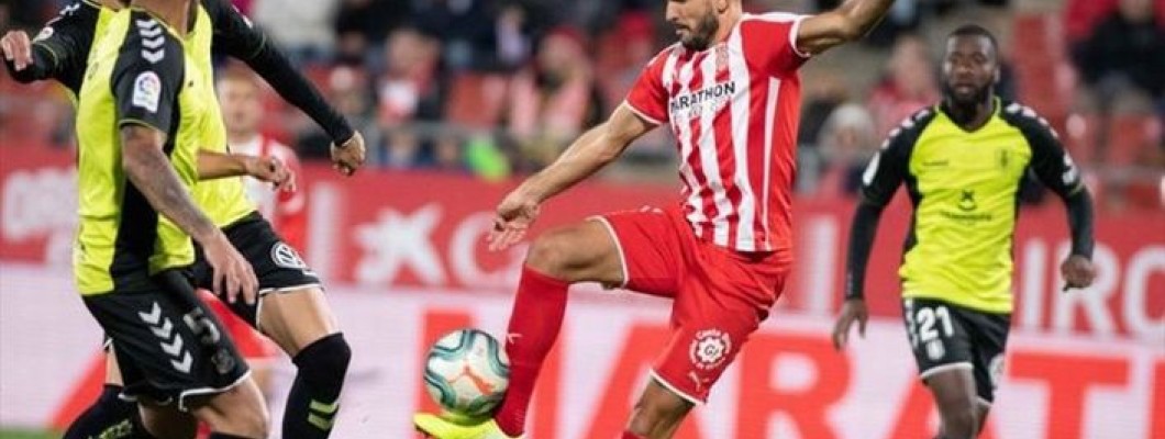 Les deux saisons du Girona Fútbol Club ont des résultats totalement différents Les deux saisons du Girona Fútbol Club ont des résultats totalement différents